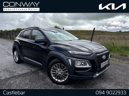 2020 Hyundai Kona KAUAI EXECUTIVE 5DR