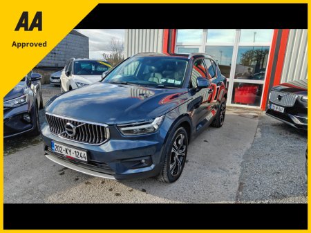 2020 Volvo XC40 - thumbnail 7