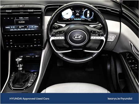 2023 Hyundai Tucson 2WD Executive Plus €35,490 thumbnail