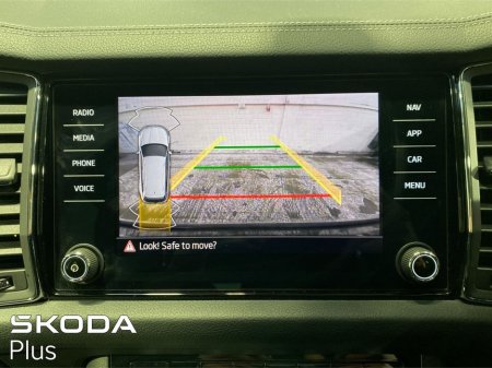 2024 Skoda Kodiaq Ambition 2.0TDI 150bhp DSG 7 Seater €48,950 thumbnail