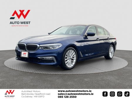 2017 BMW 5 Series 2017 BMW 5 Series 523D Luxury Edition €24,950 thumbnail
