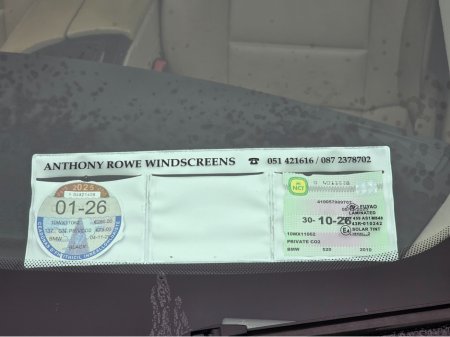 2010 BMW 5 Series - thumbnail 11