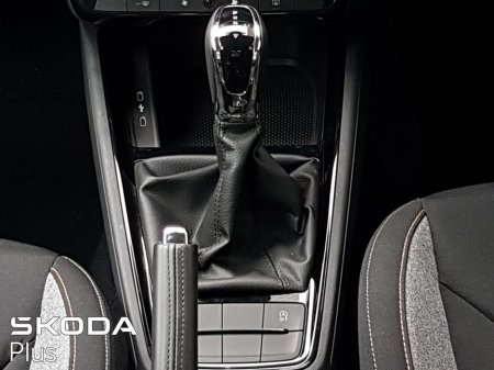 2025 Skoda Kamiq KAMIQ SELECTION 1.0TSI 115HP DSG €30,950 thumbnail