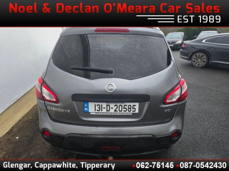 2013 Nissan Qashqai +2 - thumbnail 5
