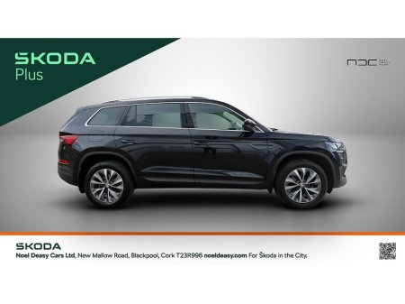 2023 Skoda Kodiaq - photo 3