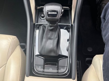 2023 Skoda Kodiaq - thumbnail 11