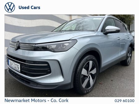 2026 Volkswagen Tiguan - thumbnail 21