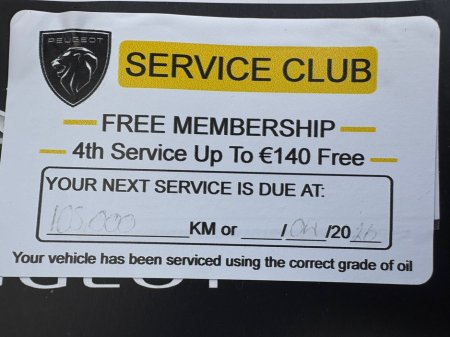 2016 Peugeot 2008 ONE OWNER LOW MILEAGE ALLURE MODEL €8,780 thumbnail