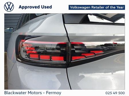 2026 Volkswagen ID.5 - thumbnail 20