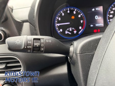 2018 Hyundai Kona Kauai Executive 5DR €14,250 thumbnail