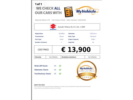 2016 Suzuki Vitara - thumbnail 18