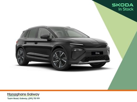 2026 Skoda Elroq - thumbnail 1