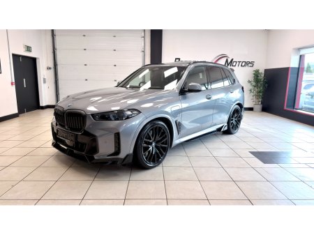 2024 BMW X5 - thumbnail 30