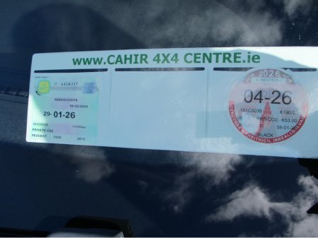 2018 Peugeot 5008 - thumbnail 7