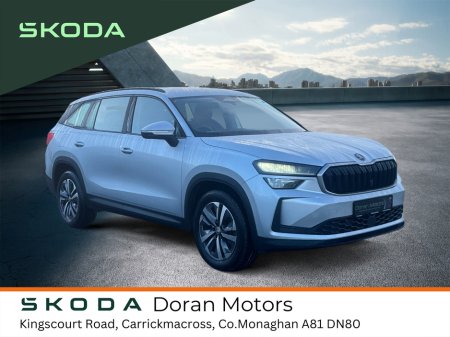 2025 Skoda Kodiaq SE 2.0 TDI 150HP DSG