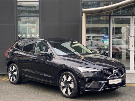 2025 Volvo XC60 - €62,900