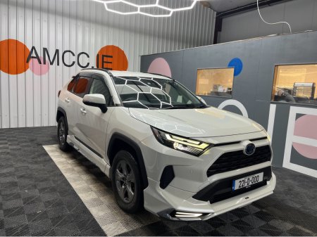 2022 Toyota Rav4 €34950! 2022 TOYOTA RAV4 HYBRID X 2.5 AUTOMATIC / CRUISE CONTROL / REVERSE CAMERA €34,950 thumbnail