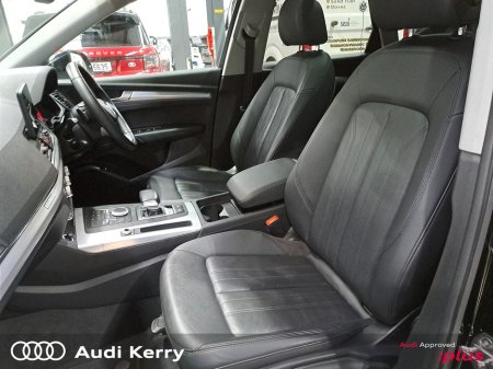 2020 Audi Q5 - thumbnail 11