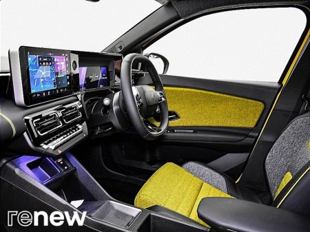 2025 Renault 5 EV40 150hp Iconic €31,890 thumbnail