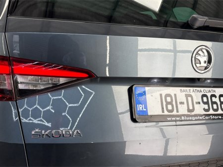 2018 Skoda Kodiaq STYLE 2.0 TDI 150HP DSG**7 SEATER**PANORAMIC SUNROOF**BLACK LEATHER INTERIOR**TOUCH SCREEN MEDIA DISPLAY**REVERSE CAMERA**PARKING SENSORS**DUAL CLIMATE CONTROL**APPLE CARPLAY** €23,995 thumbnail