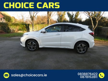 2020 Honda Vezel 1.5 AUTO HYBRID Z SPEC €21,750 thumbnail