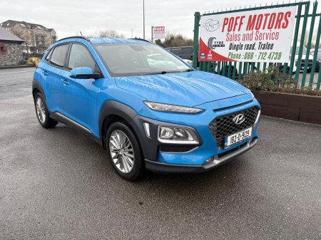 2018 Hyundai Kona KAUAI 2WD EXECUTIVE 5DR €13,950 thumbnail