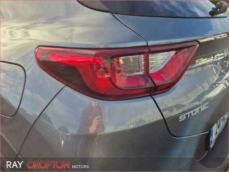 2024 Kia Stonic 1.0 100HP K2 PE thumbnail
