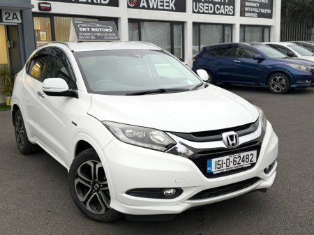 2015 Honda Vezel  €14,590 thumbnail