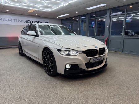 2017 BMW 3 Series - thumbnail 8