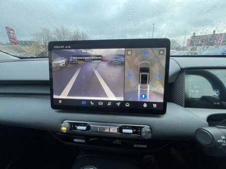 2025 MG MGS5 Trophy thumbnail