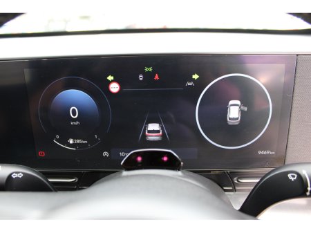 2025 Hyundai Kona - thumbnail 16