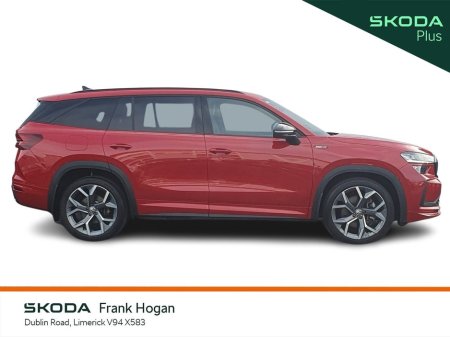 2025 Skoda Kodiaq - photo 6