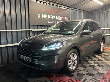 2021 Ford Kuga 1.5 EcoBlue 120PS Titanium €19,950 thumbnail