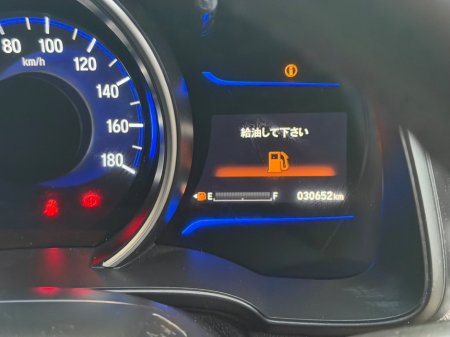 2017 Honda Fit  €13,990 thumbnail