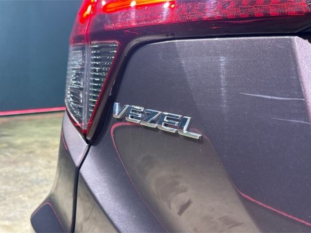 2019 Honda Vezel 1.5 HYBRID SUV - BROWN LEATHER INTERIOR - FACTORY ALLOYS - PADDLE SHIFT - CRUISE CONTROL - REAR CAMERA €20,950 thumbnail