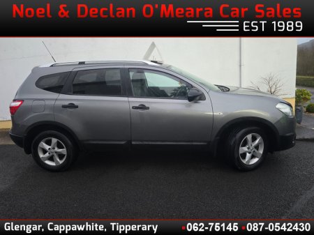 2013 Nissan Qashqai +2 - thumbnail 2