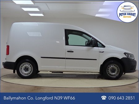 2020 Volkswagen Caddy CADDY TREND 2.0 TDI 102HP M5F thumbnail