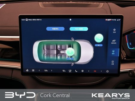 2026 BYD Seal U - thumbnail 22