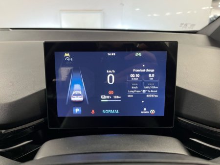 2023 MG 4 - thumbnail 13