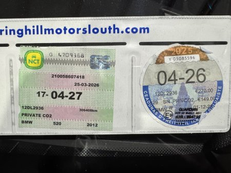 2012 BMW 5 Series - thumbnail 6