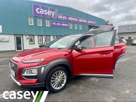 2018 Hyundai Kona KAUAI EXECUTIVE 2 TONE 5DR €13,950 thumbnail