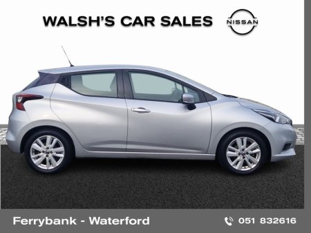 2020 Nissan Micra - thumbnail 10