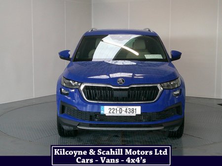 2022 Skoda Kodiaq 7S STYLE 2.0 TDI 15 150HP DSG 5DR AU thumbnail