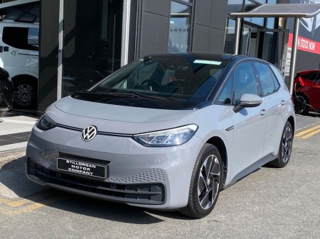 2022 Volkswagen ID.3 - thumbnail 8