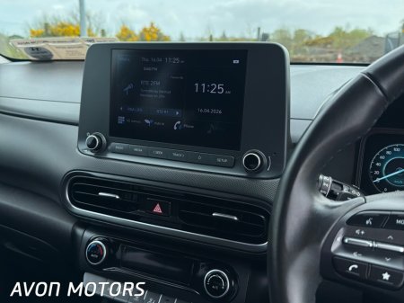 2021 Hyundai Kona - thumbnail 19