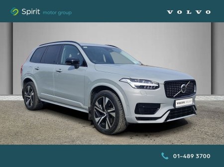 2024 Volvo XC90 - thumbnail 1