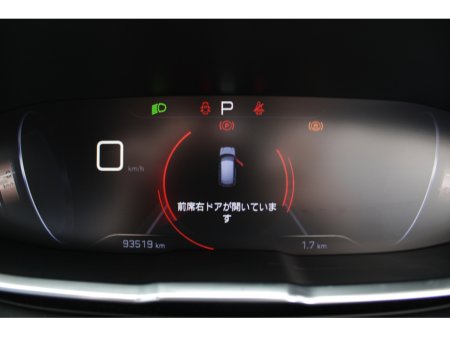 2019 Peugeot 3008 - thumbnail 11