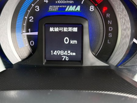 2011 Honda Insight - thumbnail 10