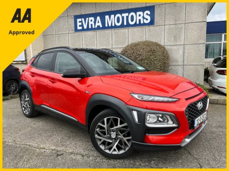 2021 Hyundai Kona KAUAI EXECUTIVE AUTOMATIC HYBRID 2-TONE //AUTUMN SALE €2000 REDUCTION// €19,950