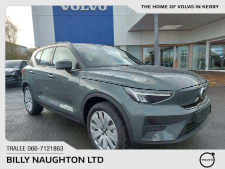 2026 Volvo EX40 EX40 Single Motor Core